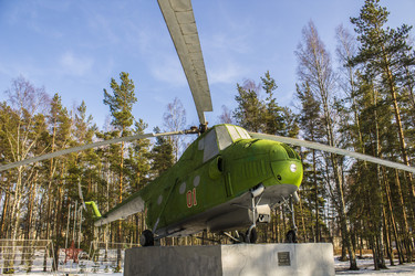 Similar image 10955988