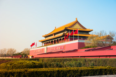 Similar image 10995173