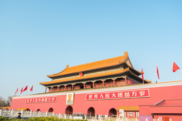 Similar image 10995181