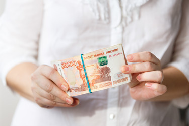 Similar image 10992830