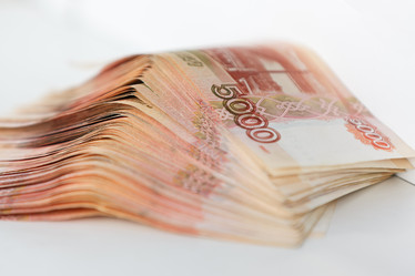 Similar image 10992833