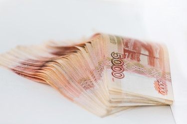 Similar image 10992834