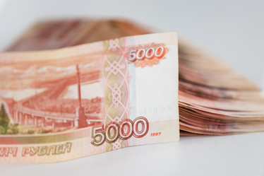 Similar image 10992835