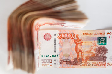 Similar image 10992840