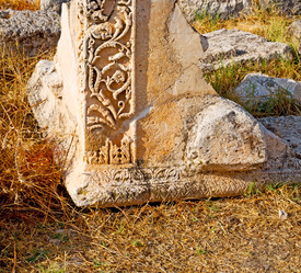 Similar image 10961046