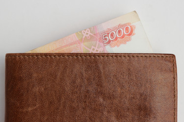 Similar image 11129667