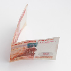 Similar image 11129371