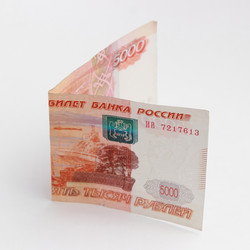 Similar image 11129374