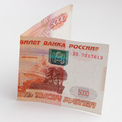 Similar image 11129630