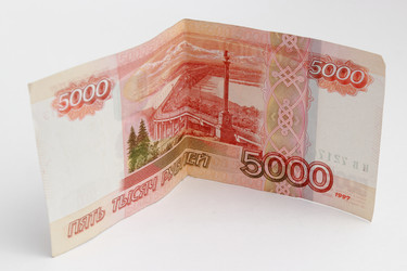 Similar image 11129633