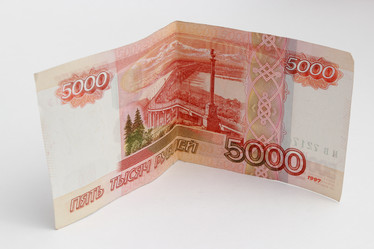 Similar image 11129670