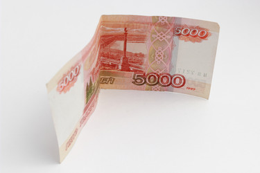 Similar image 11129674