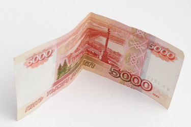 Similar image 11129948