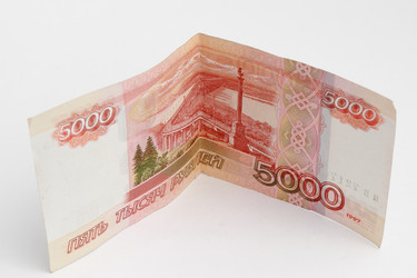 Similar image 11129981