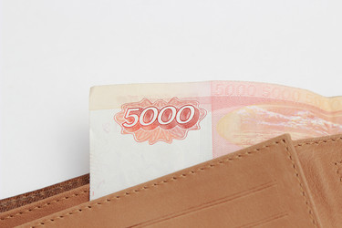 Similar image 11130201