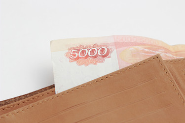 Similar image 11130234