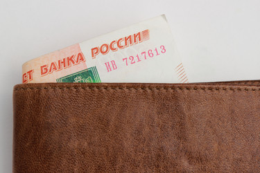 Similar image 11130439