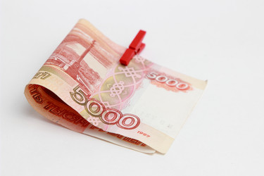 Similar image 11130535