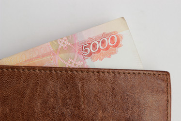 Similar image 11130538