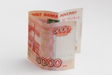 Similar image 11130831