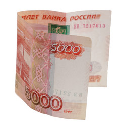 Similar image 11131058