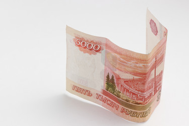 Similar image 11131060