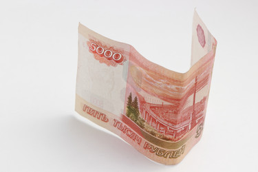 Similar image 11131114