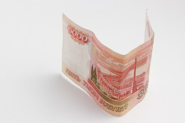 Similar image 11131117