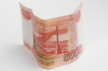 Similar image 11131157