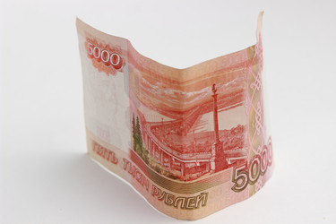 Similar image 11131160