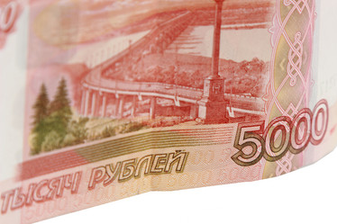 Similar image 11131347