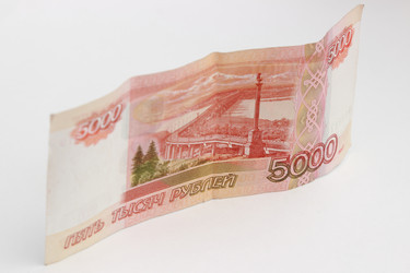 Similar image 11131349