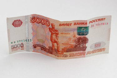 Similar image 11131620