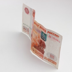 Similar image 11131622