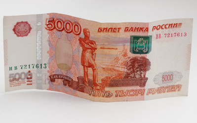 Similar image 11131625