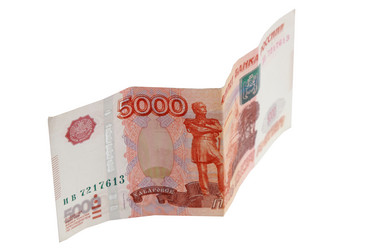 Similar image 11131667