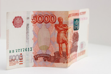 Similar image 11131670