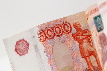 Similar image 11132351