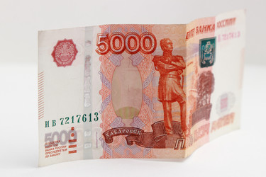 Similar image 11132354