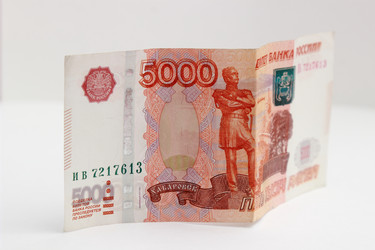 Similar image 11132358