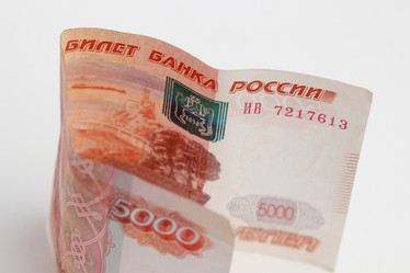 Similar image 11132645