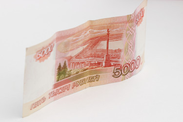 Similar image 11132650