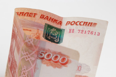 Similar image 11134283