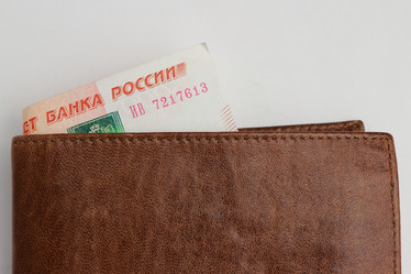 Similar image 11134284