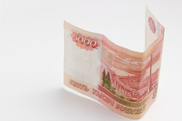 Similar image 11134285