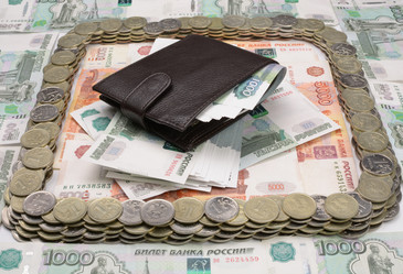 Similar image 10959132