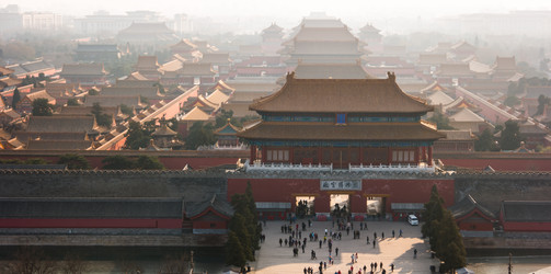 Similar image 11046407