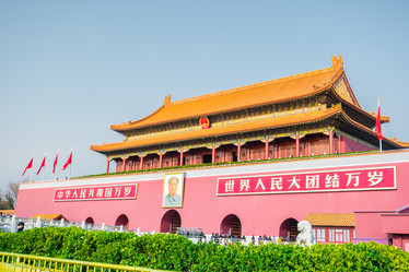 Similar image 11046425