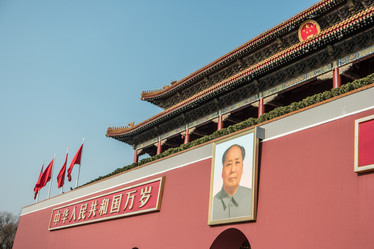 Similar image 11046431