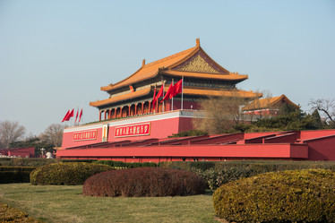 Similar image 11046802